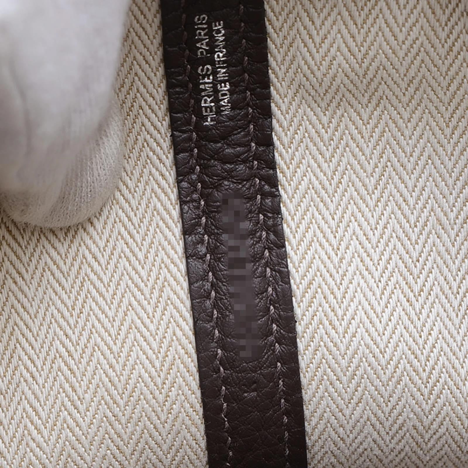 NÉO GARDEN 23 TASCHE - HERMÈS